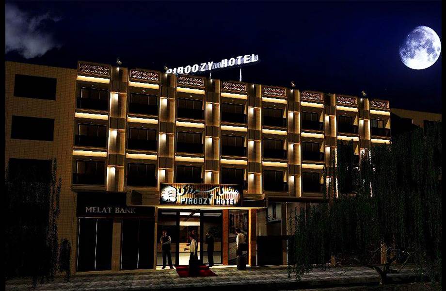 هتل پیروزی اصفهان